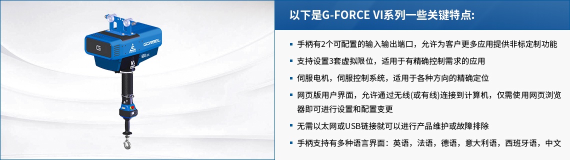 产品配图修改版.jpg