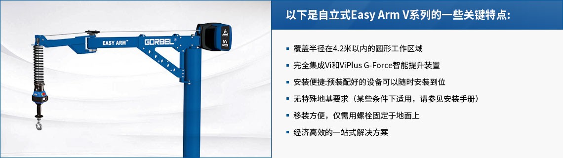 产品配图(1).jpg